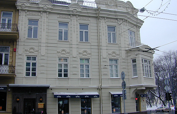 Nuotrauka