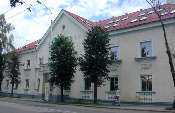 Nuotrauka