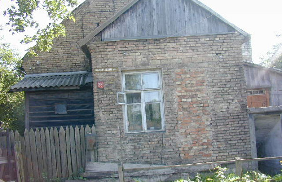 Nuotrauka