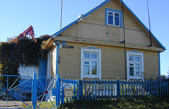 Nuotrauka