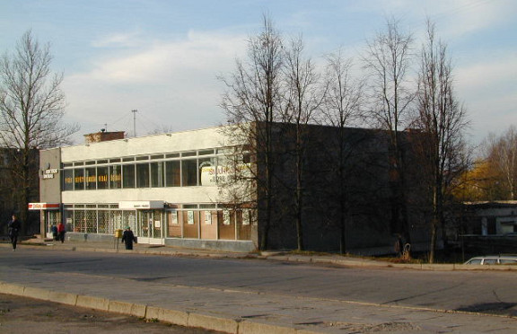 Nuotrauka