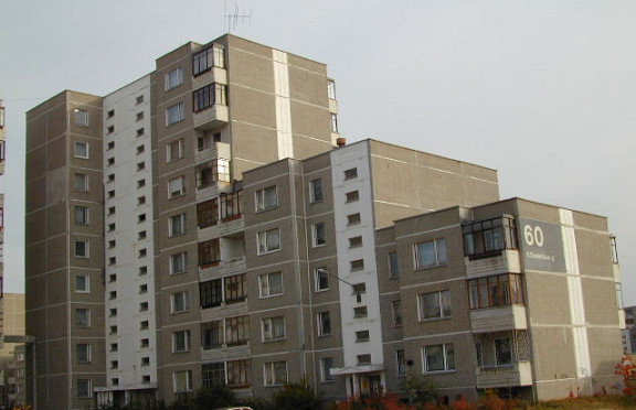 Nuotrauka
