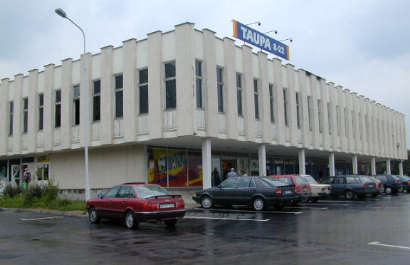 Nuotrauka