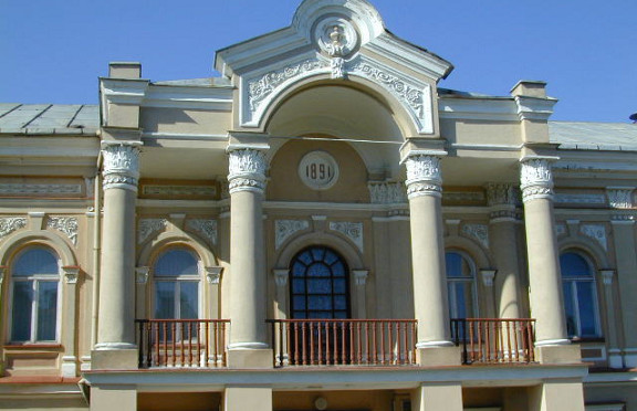 Nuotrauka