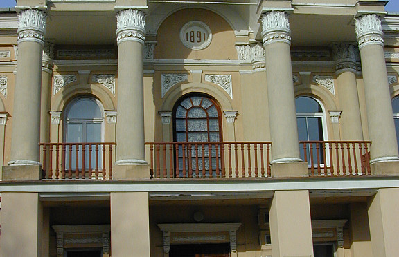 Nuotrauka