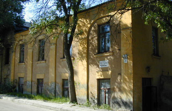 Nuotrauka