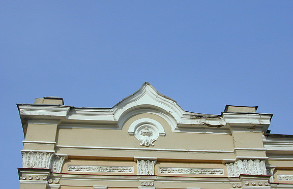 Nuotrauka