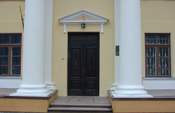 Nuotrauka