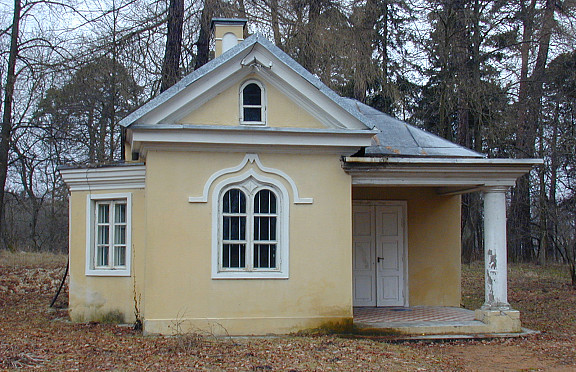 Nuotrauka
