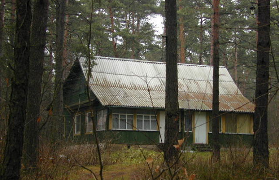 Nuotrauka