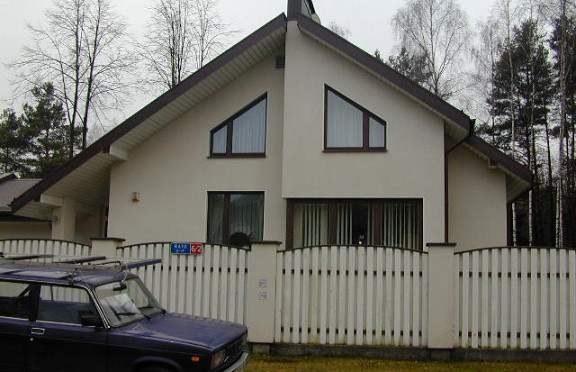 Nuotrauka