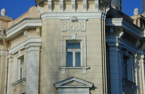 Nuotrauka
