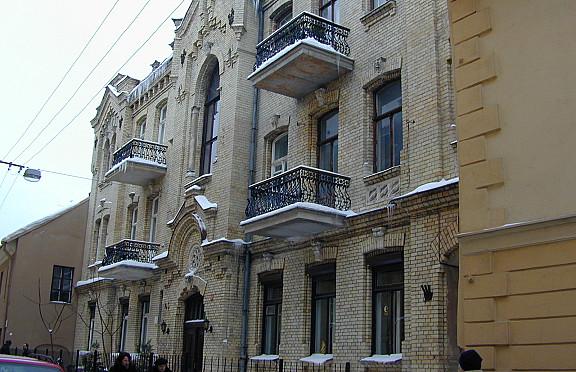 Nuotrauka