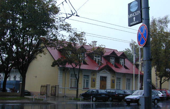 Nuotrauka