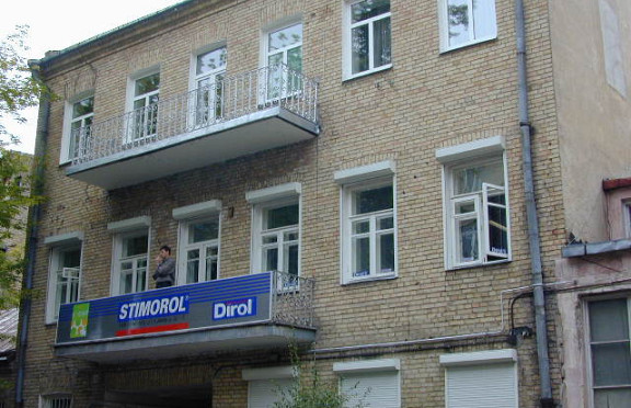 Nuotrauka