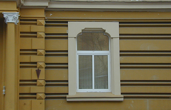 Nuotrauka