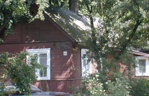 Nuotrauka