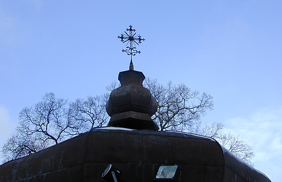 Nuotrauka