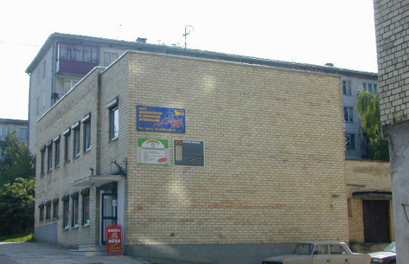 Nuotrauka