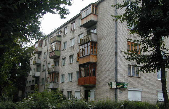 Nuotrauka