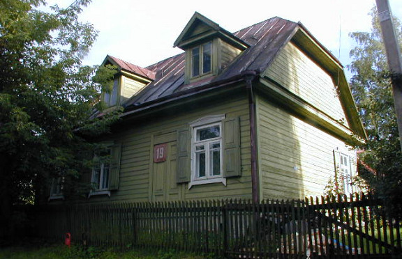 Nuotrauka
