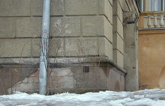 Nuotrauka