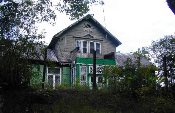 Nuotrauka