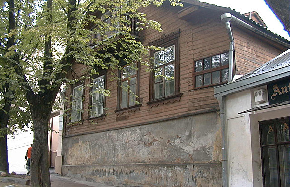 Nuotrauka
