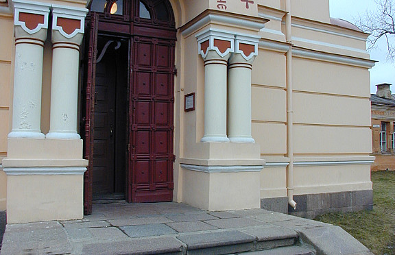 Nuotrauka