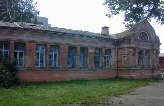 Nuotrauka
