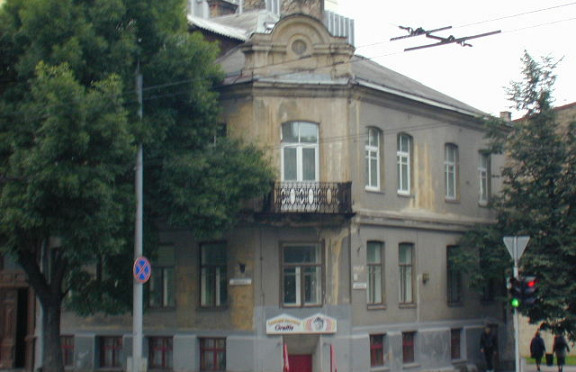 Nuotrauka