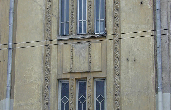 Nuotrauka